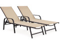 Lot de 2 Bains de soleil en métal avec accoudoirs "Farniente" - Bleu nuit - Beige