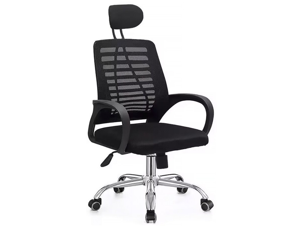 Chaise de bureau ergonomique réglable en hauteur avec appuie tête "Sébastien" - Noir