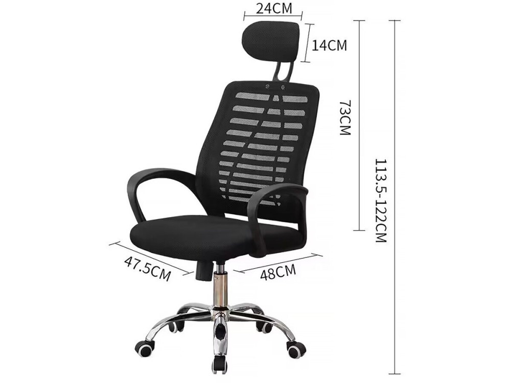 Chaise de bureau ergonomique réglable en hauteur avec appuie tête "Sébastien" - Noir