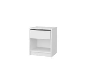 Table de chevet en bois "Sheridan" - 45 x 40 x 53 cm - Blanc