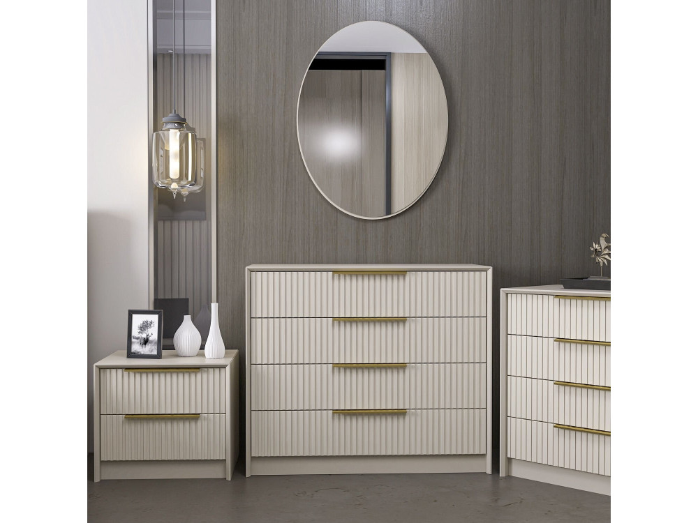 Commode en bois "Kale" - 100 x 45 x 85 cm - Beige