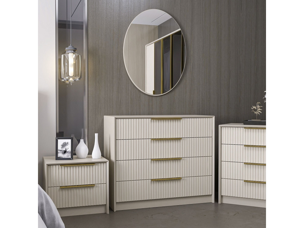Commode en bois "Kale" - 100 x 45 x 85 cm - Beige