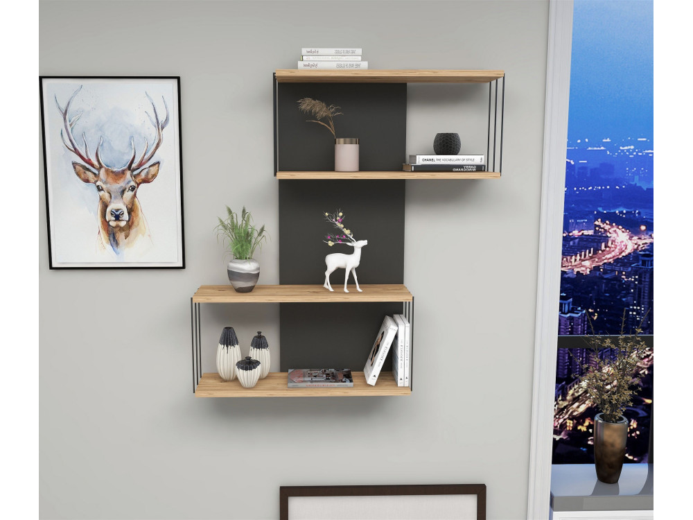 Étagère murale en bois "Destan" - 65 x 19 x 96 cm - Marron