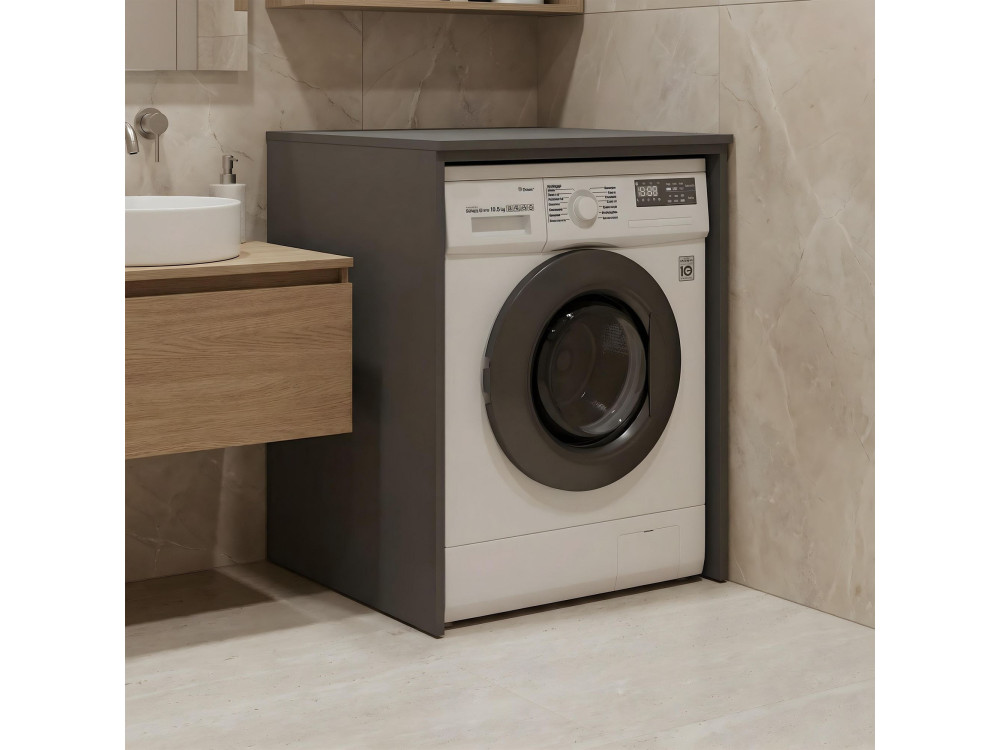 Meuble Machine à Laver "Bosco 70" -  cm - Matte Anthracite