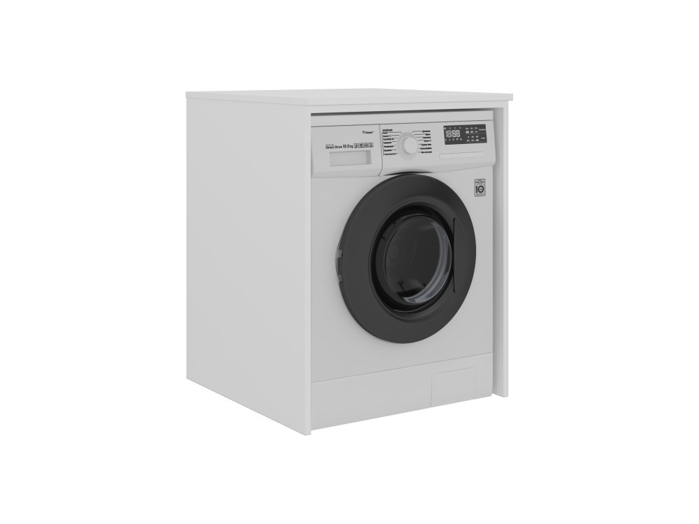 Meuble Machine à Laver "Bosco 70" -  cm - Matte White