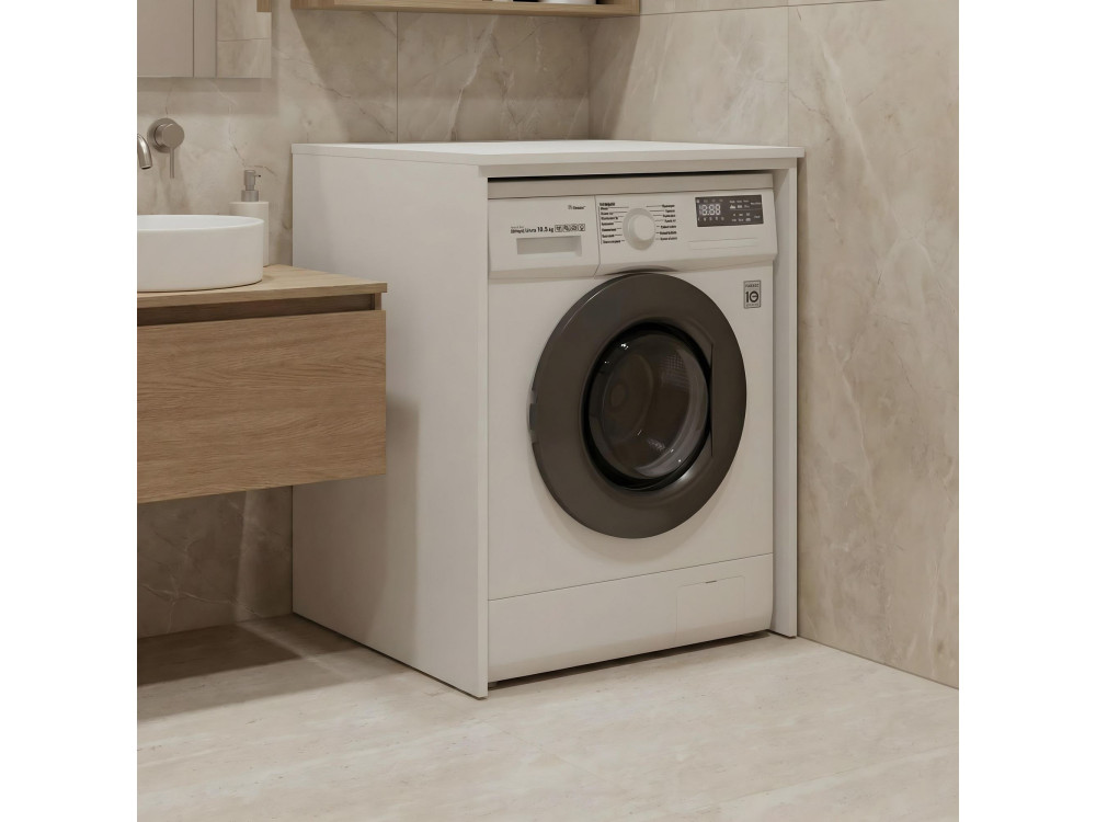 Meuble Machine à Laver "Bosco 70" -  cm - Matte White