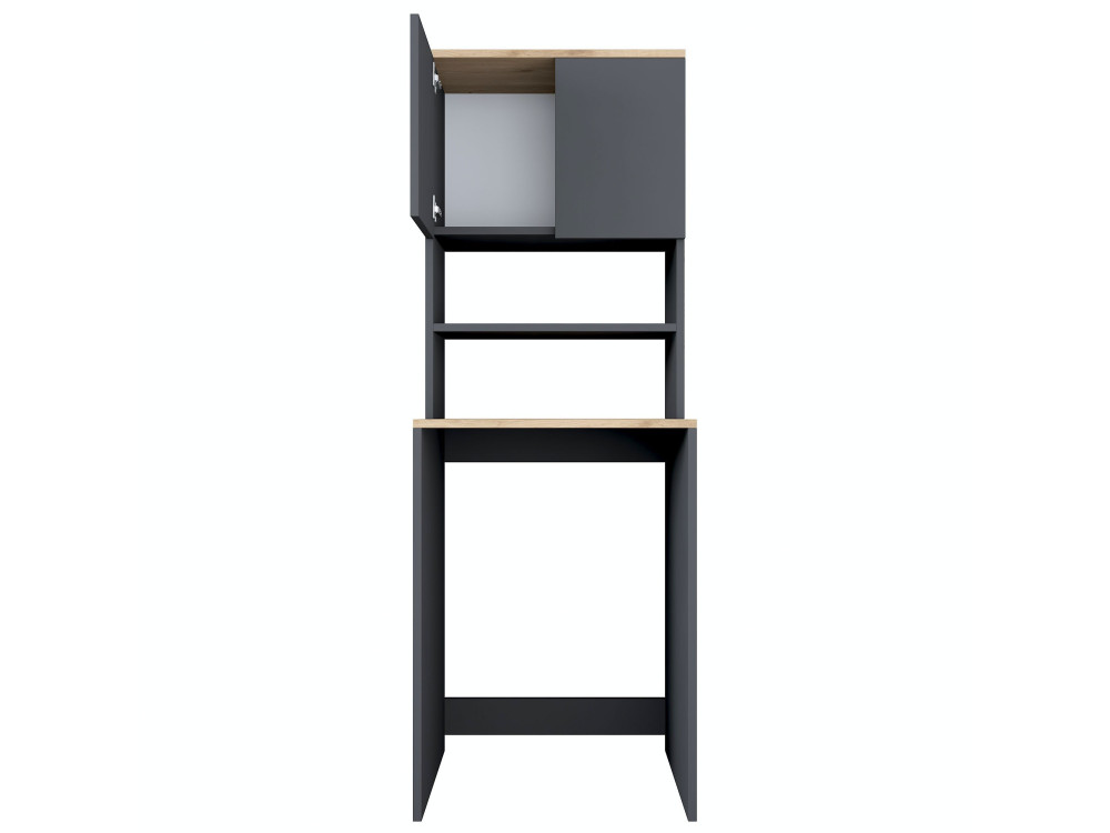 Meuble pour machine à laver en bois "Kado" - 65 x 60 x 183 cm - Gris anthracite