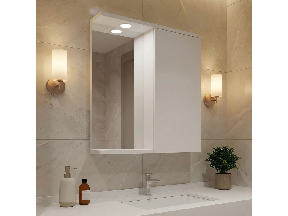 Meuble Salle de Bain avec Miroir "Purus 65" - 63 x 18 x 68 cm - White