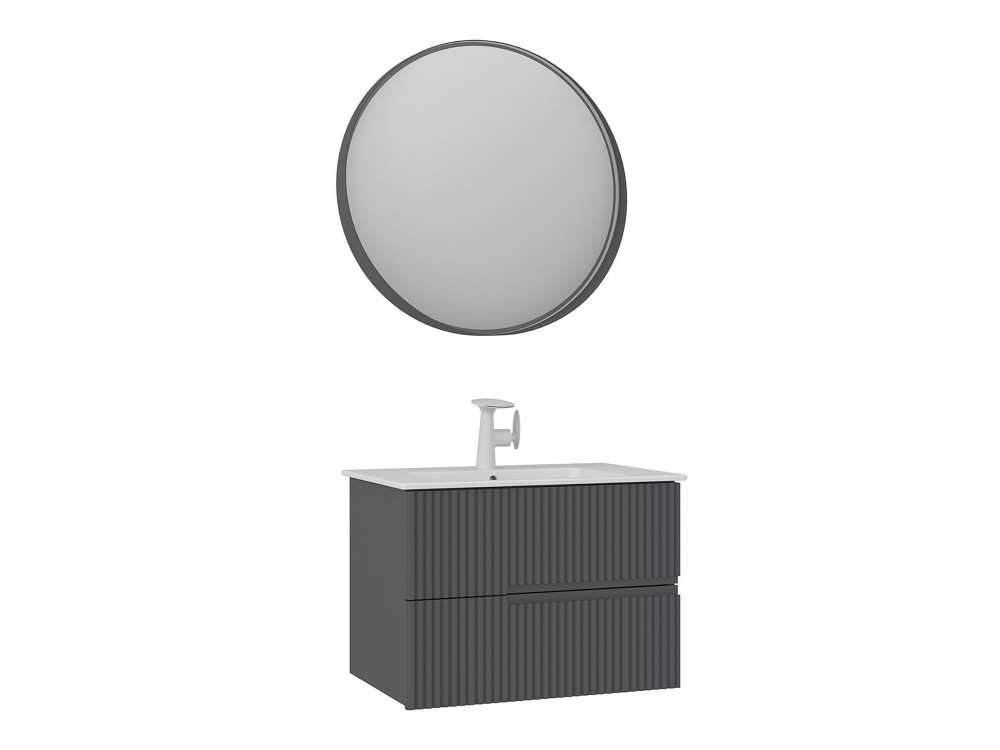 Ensemble Meuble Vasque avec Miroir (2 Pièces) "Moonlight 70 v2" - 71 x 51 x 51 cm - Matte Anthracite