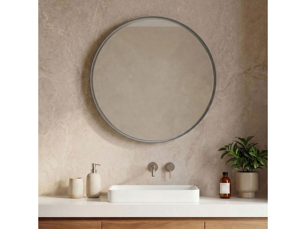 Miroir Décoratif en Bois "Moonlight 75 v2" - 75 x 7 x 75 cm - Matte Mink