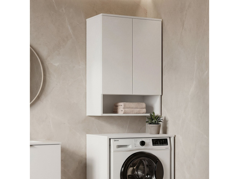 Armoire de Salle de Bain "Bosco Lume 70" - 70 x 36 x 100 cm - Matte White