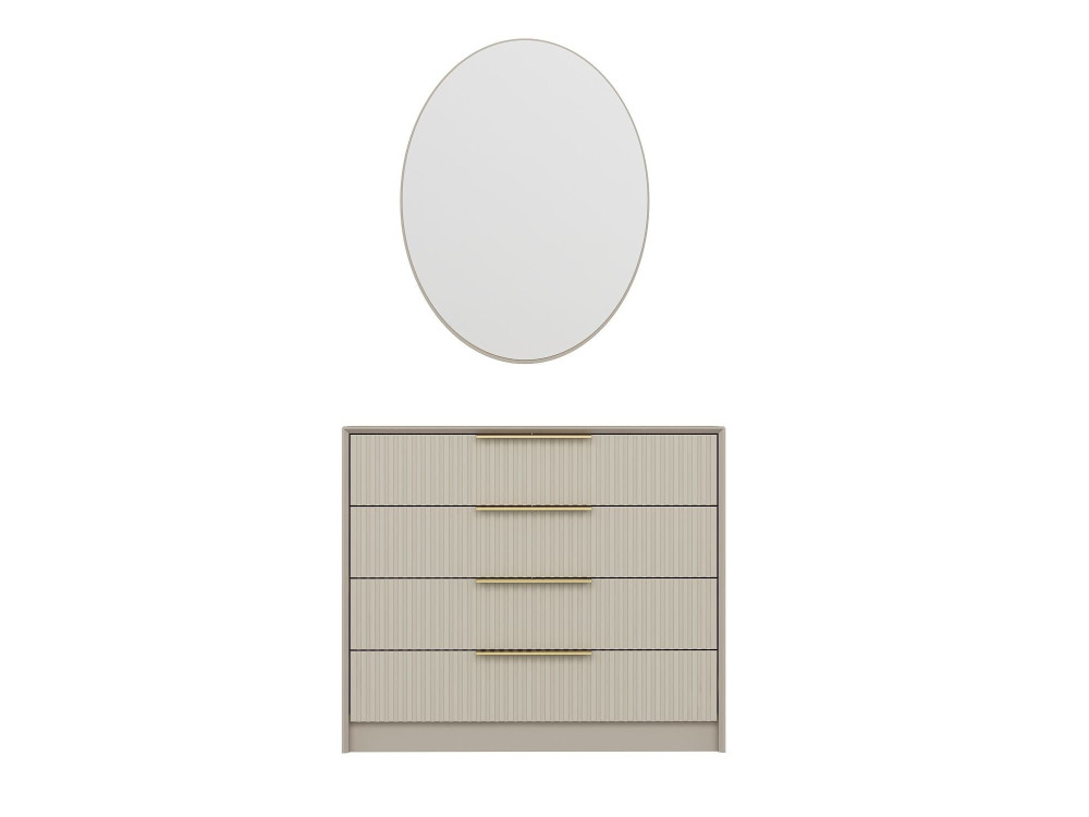 Commode en bois "Kale" - 100 x 45 x 85 cm - Beige