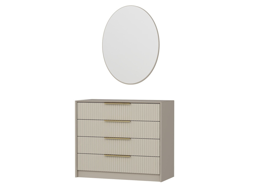 Commode en bois "Kale" - 100 x 45 x 85 cm - Beige