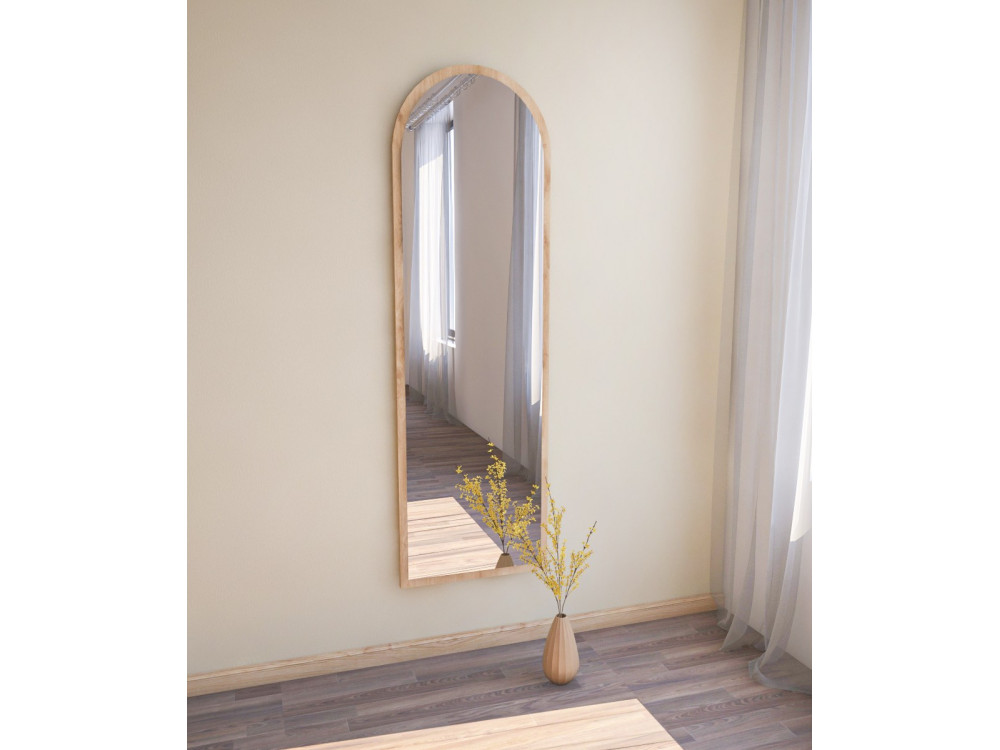 Miroir en bois "Emma" - 50 x 160 cm - Beige