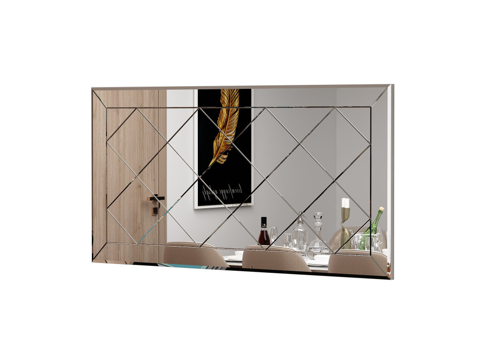 Miroir en bois "Pauli" - 120 x 60 cm - Blanc
