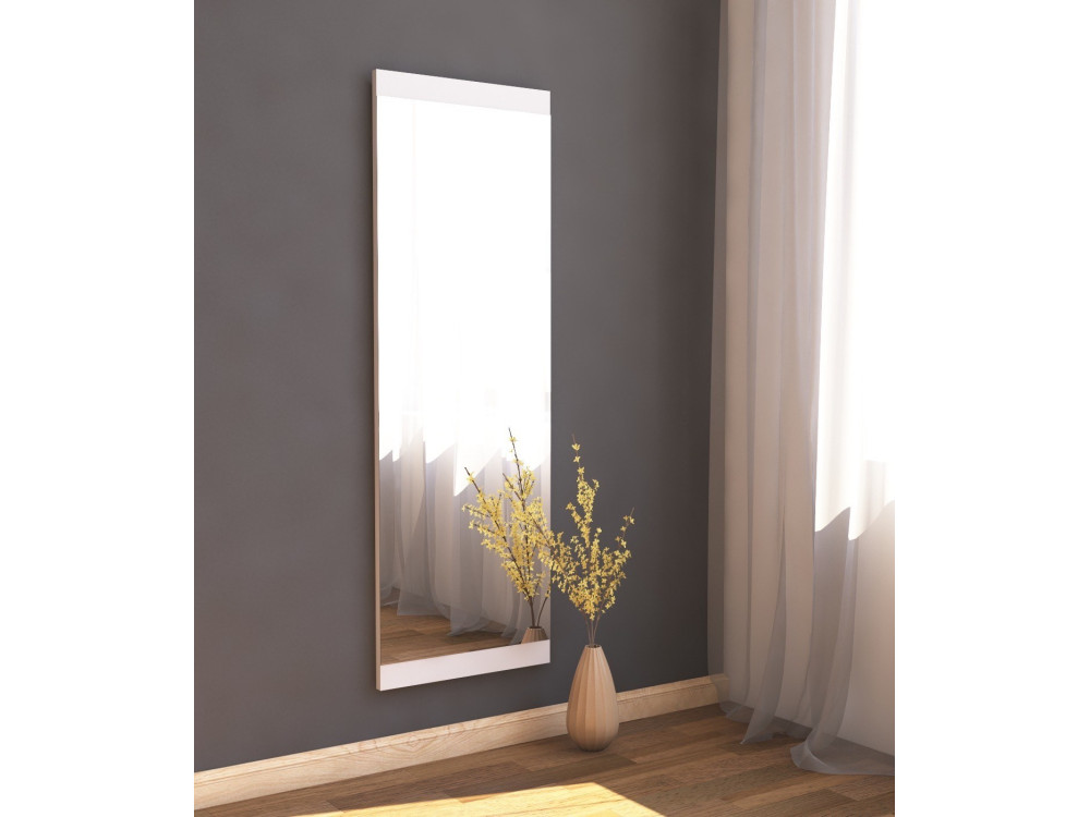Miroir en bois "Azus" - 40 x 120 cm - Blanc