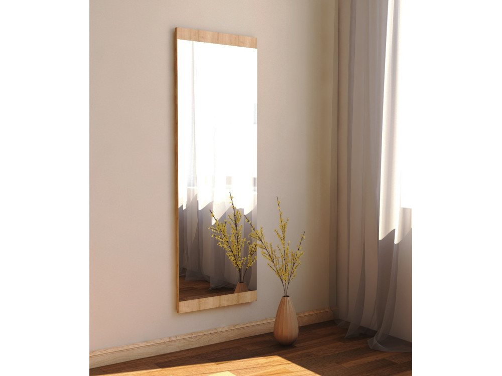 Miroir en bois "Azus" - 40 x 120 cm - Marron