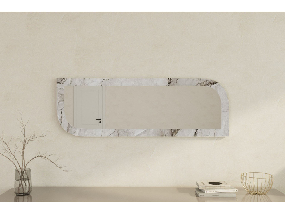Miroir en bois "Arni" - 120 x 40 cm - Beige