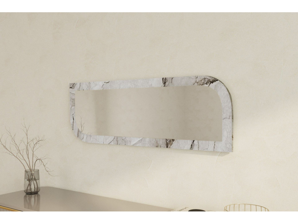 Miroir en bois "Arni" - 120 x 40 cm - Beige