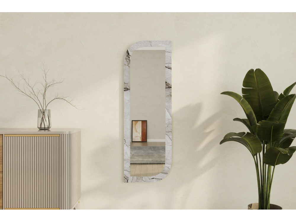 Miroir en bois "Arni" - 120 x 40 cm - Beige