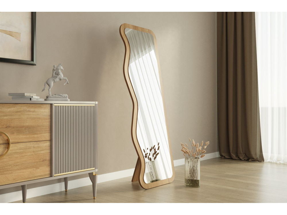 Miroir en bois "Asel" - 50 x 160 cm - Beige
