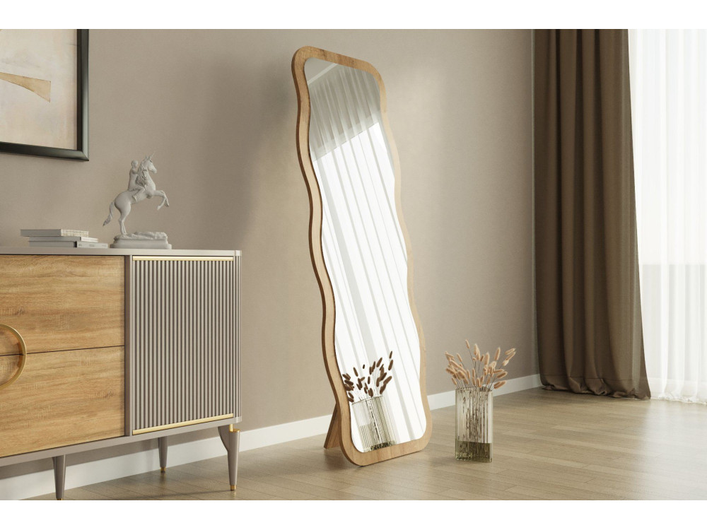 Miroir en bois "Aror" - 50 x 160 cm - Beige