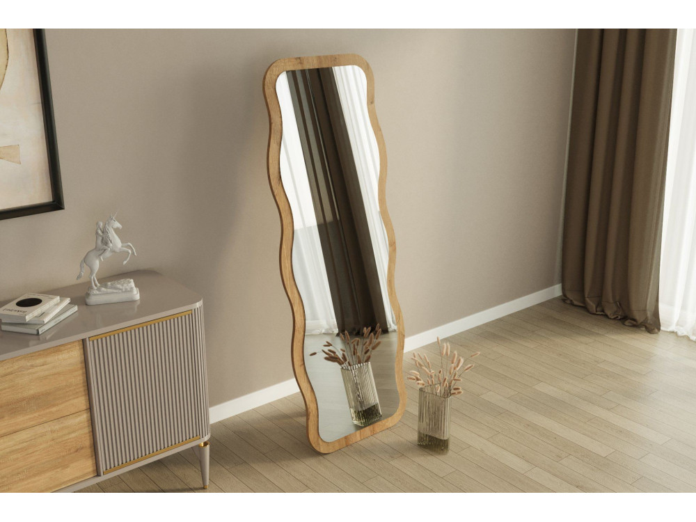 Miroir en bois "Aror" - 50 x 160 cm - Beige