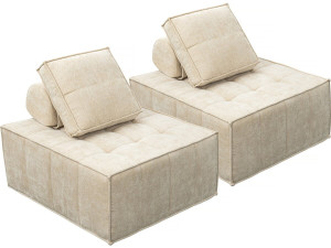Lot de 2 chauffeuses pour canapé modulables en tissu texturé "Velluto" - Beige
