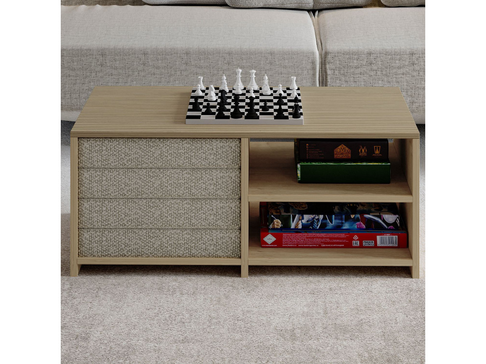 Table basse en bois "Gord" - 90 x 45 x 44 cm - Beige