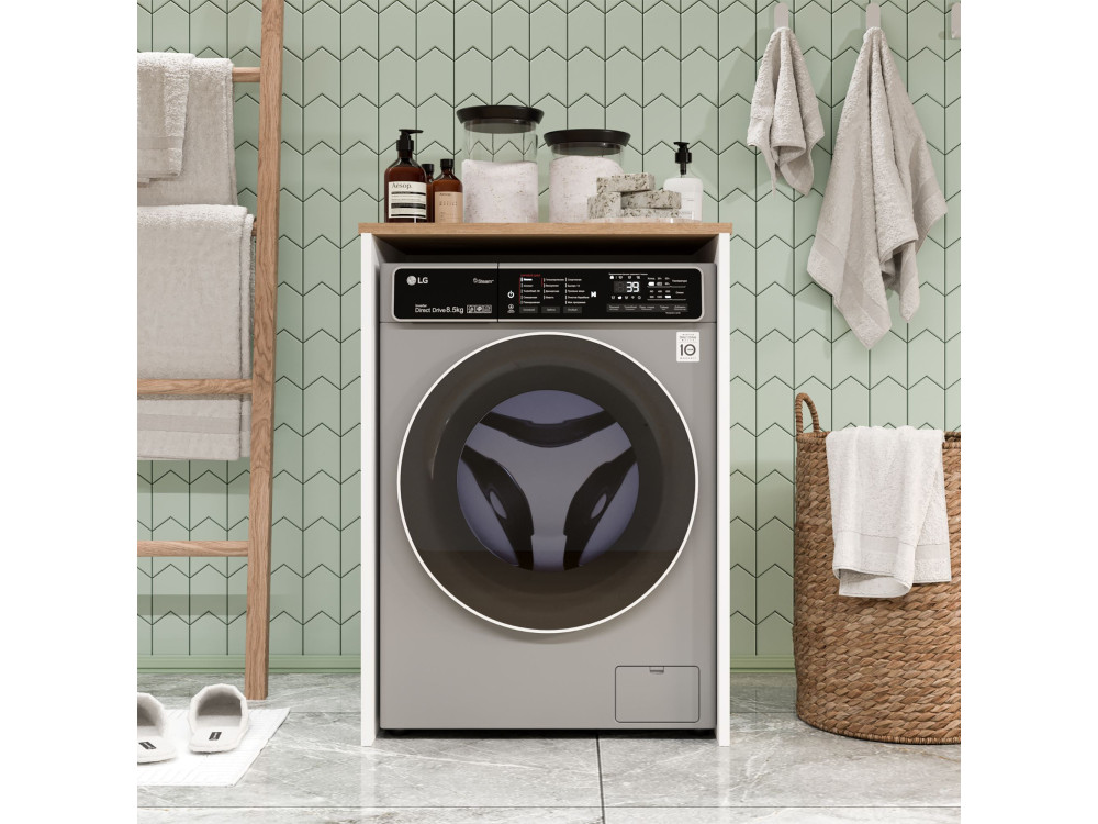 Meuble lave-linge en bois "Nord" - 66 x 60 x 92 cm - Blanc