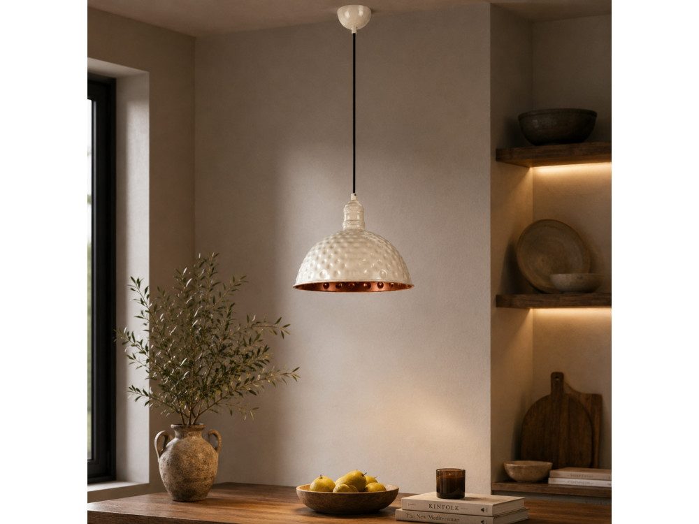 Lampe suspendue en métal "Echo" - 26 x 26 cm - Beige