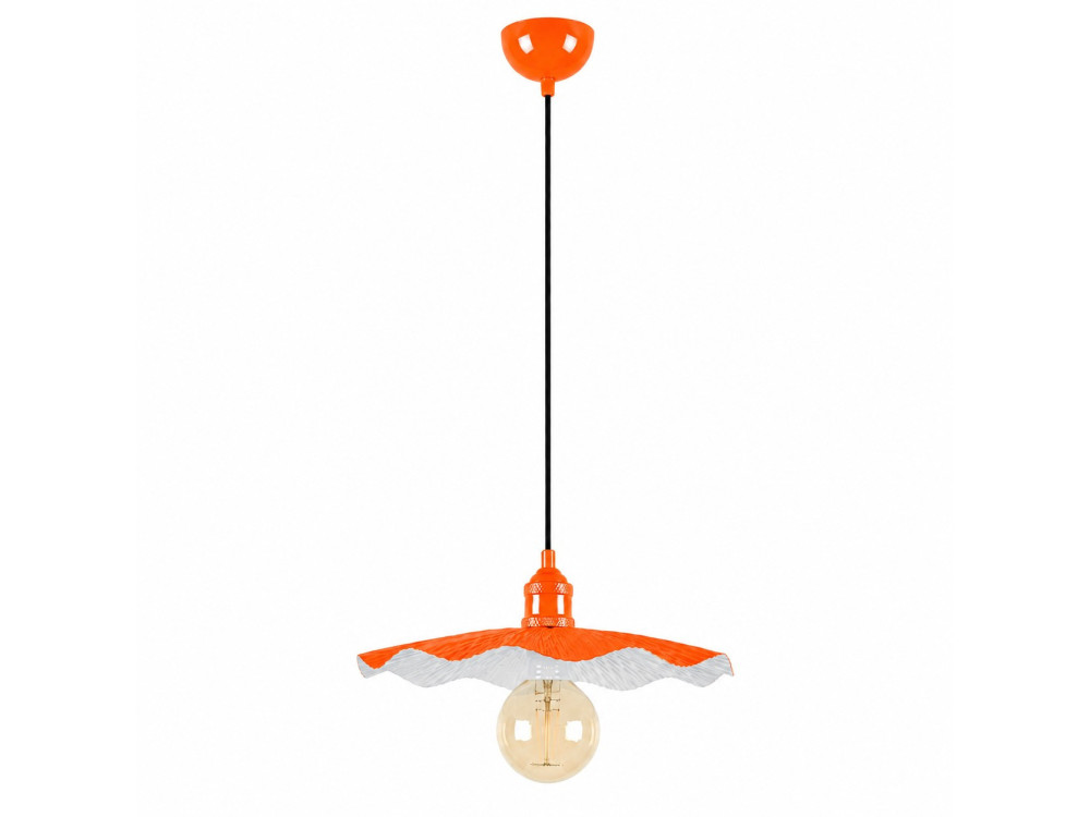 Lampe suspendue en métal "Ondula" - 34 x 34 cm - Orange