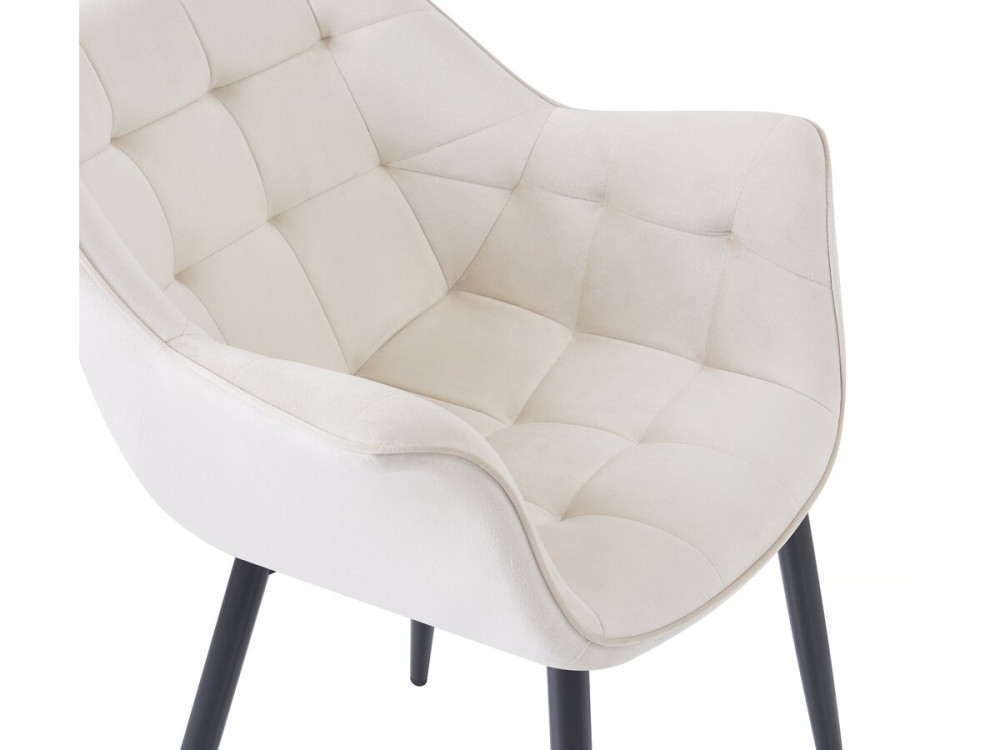 Lot de 2 chaises de salle à manger en velours "Salomé" - Beige