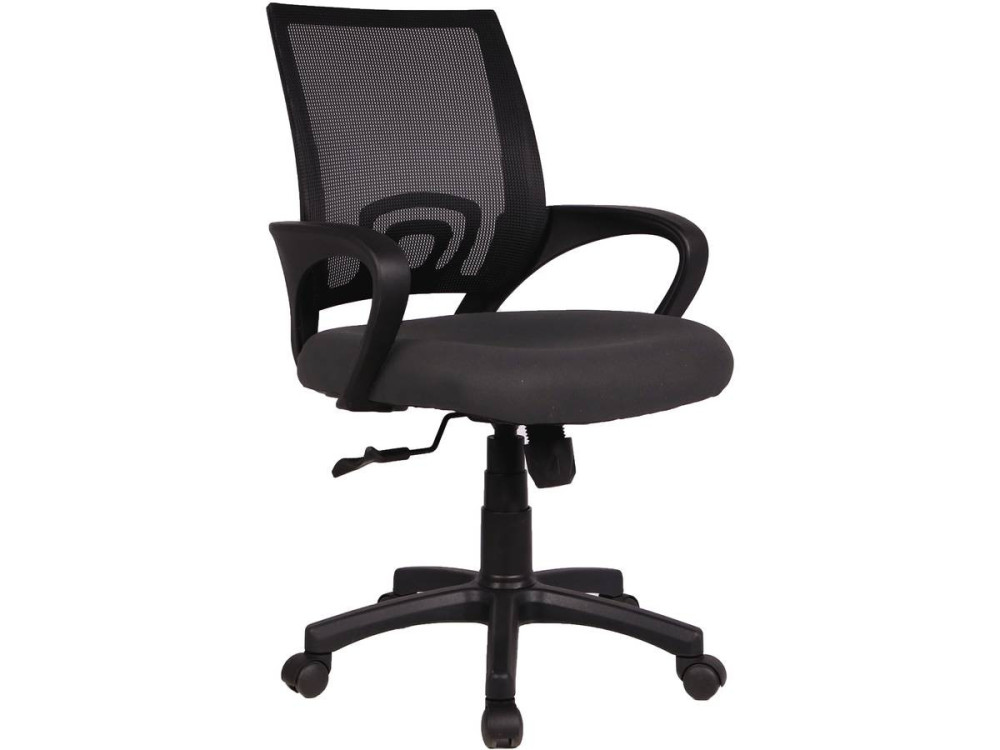 Fauteuil de bureau à roulettes "Dana" - Noir/Gris