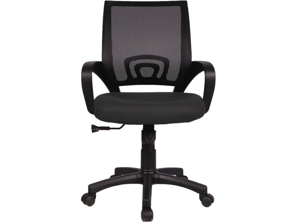 Fauteuil de bureau à roulettes "Dana" - Noir/Gris