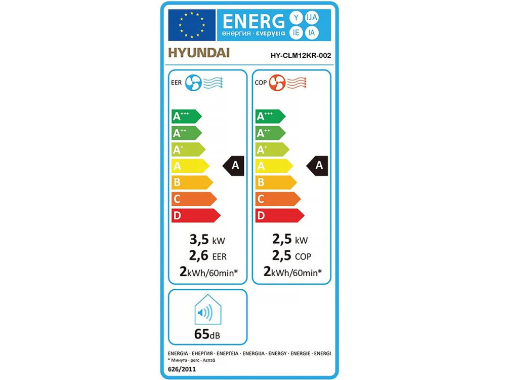 Climatiseur mobile 12000 BTU - 3500W - avec système à auto-évaporation