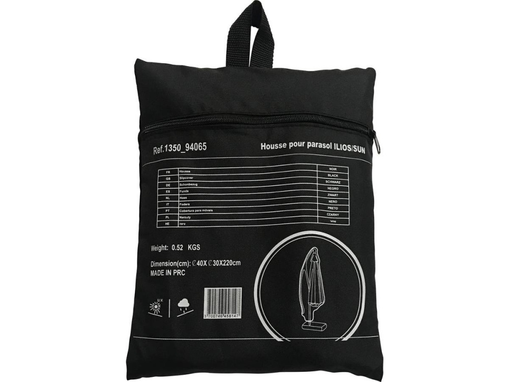 Parasol jardin déporté Alu "Sun 3" - Carré - 3 x 3 m - Ecru + housse de protection