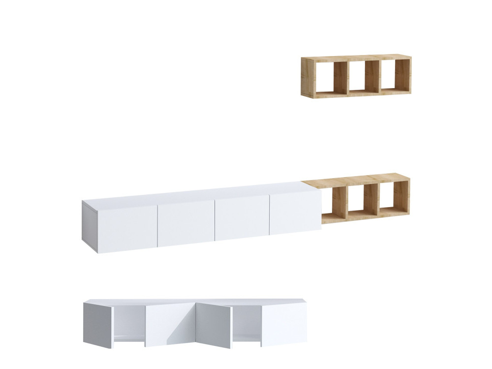 Meuble TV suspendu avec étagère murale en bois "Pia"- 215 x 32 x 25 cm - Blanc