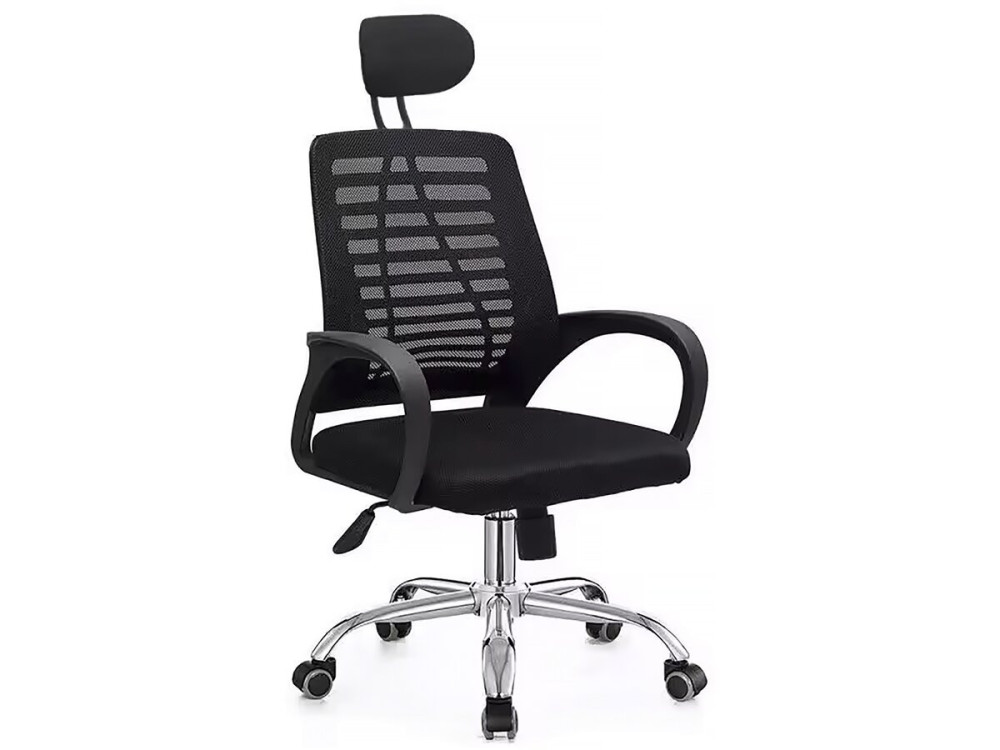 Chaise de bureau ergonomique réglable en hauteur avec appuie tête "Sébastien" - Noir