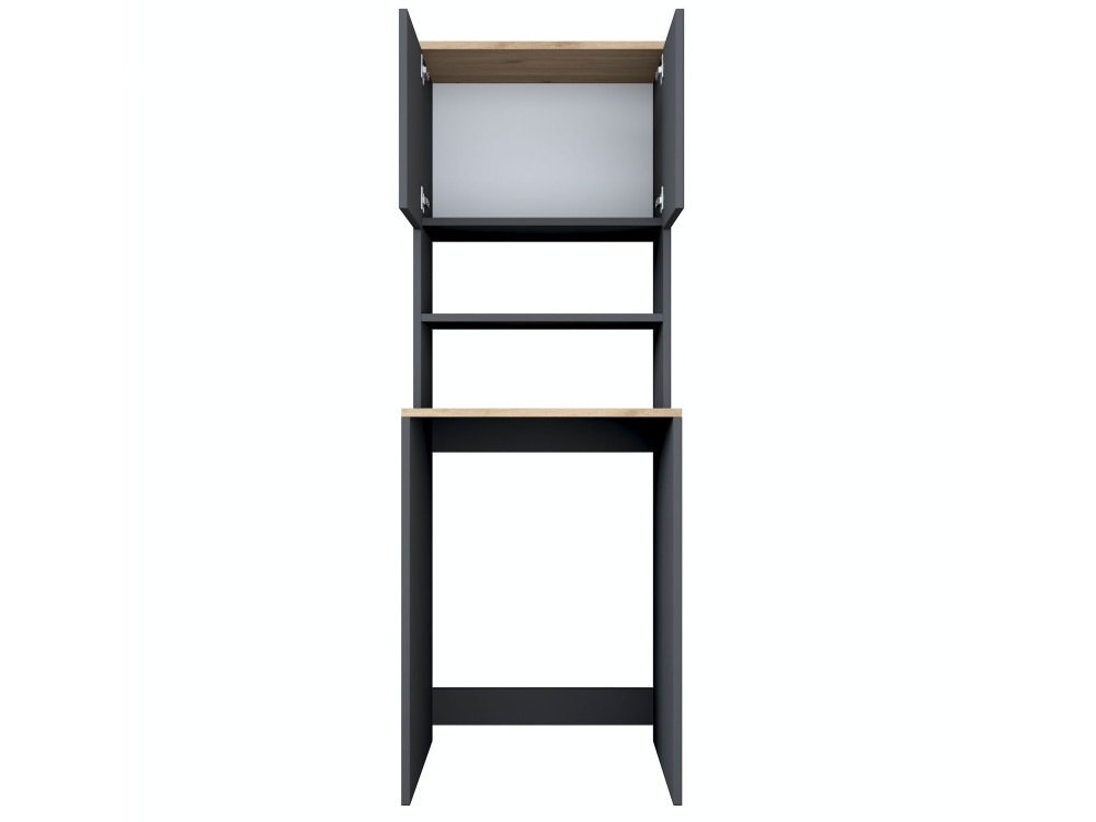 Meuble pour machine à laver en bois "Kado" - 65 x 60 x 183 cm - Gris anthracite