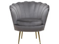 Fauteuil en velours "Floria" - 70 x 73 x 76 cm - Beige - Gris