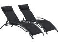 Bain de soleil en aluminium "Beauty" - Phoenix - Ecru - Lot de 2 - Noir/ Noir