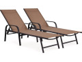 Lot de 2 Bains de soleil en métal avec accoudoirs "Farniente" - Taupe - Taupe